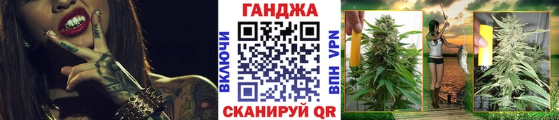 Наркошоп купить Конопля  Кетамин  Кокаин  Гашиш  Меф мяу мяу  Тейково