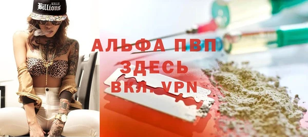 твердый Балахна