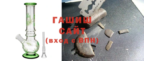 твердый Балахна