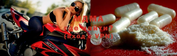 твердый Балахна