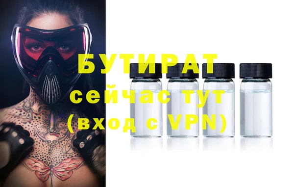 мефедрон VHQ Остров