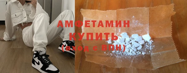 кокаин премиум Баксан