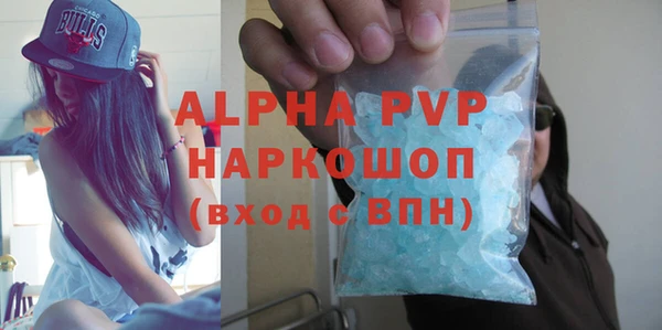 дживик Балабаново