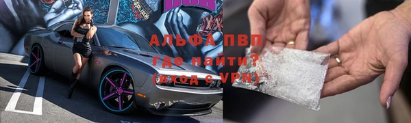 твердый Балахна