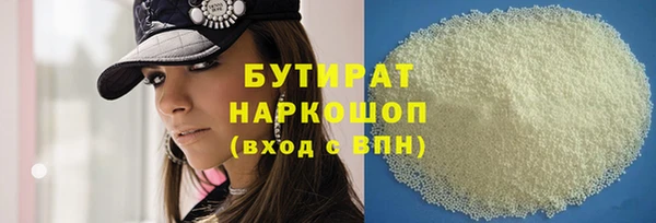 дживик Балабаново