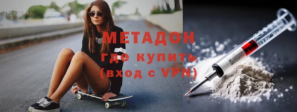 кокаин премиум Баксан