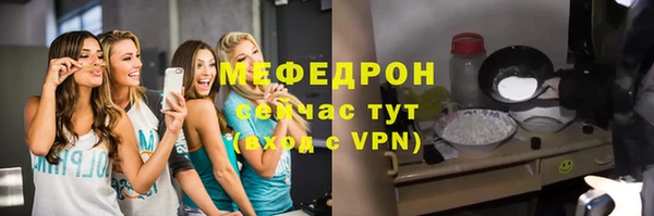 дживик Балабаново