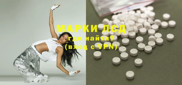 дживик Балабаново