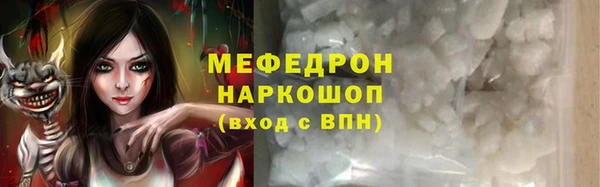 твердый Балахна