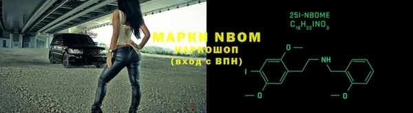 кокаин премиум Баксан