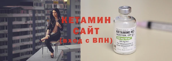 твердый Балахна