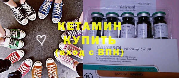 кокаин премиум Баксан