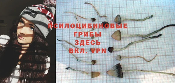 мефедрон VHQ Остров