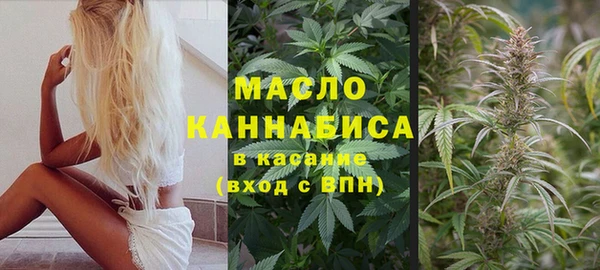 твердый Балахна