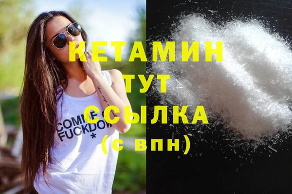 дживик Балабаново