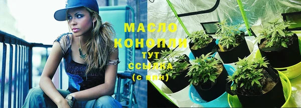 дживик Балабаново