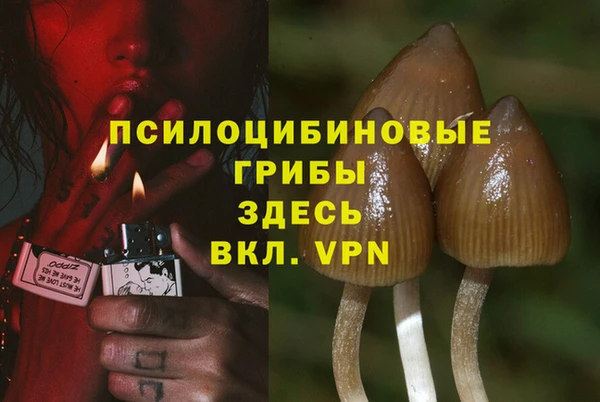 кокаин премиум Баксан