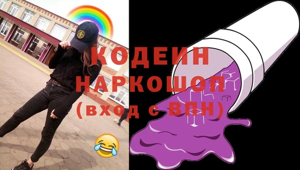 дживик Балабаново