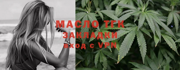 кокаин премиум Баксан